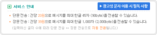�ܹ�����, �幮 ���� ����